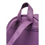 Женский рюкзак Sambag Brix KQH фиолетовый (11321018): Тип Рюкзаки