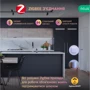 Датчик протікання Nous E4 фото 3