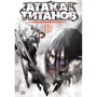Хадзіме Исаямою: Атака на титанів. книга 17