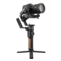 FeiYu Tech AК2000S Advanced Kit (AK2000SAK): Тип Стабилизатор