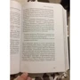 Наталья Громова: Узел: Производитель АСТ