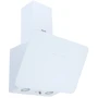 Витяжка Weilor WDS 62301 R WH 1000 LED: Рекомендована площа приміщення (при висоті 2,7 м), м² більше 28.5