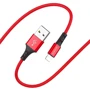 Кабель Borofone USB Cable to Lightning Enjoy 1m Red (BX20)