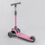 Самокат Best Scooter розовый (D-0558): Максимальная допустимая нагрузка, кг 60
