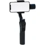Стабилизатор WiWU 3-Axis Stabilized Gimbal Stick S5B фото 8