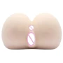 Мастурбатор с вибрацией LYBAILE Masturbator Functions of Vibration (BM-009141S)