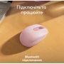 Мышь Logitech M196 Bluetooth Rose (910-007461): Интерфейс подключения Bluetooth