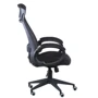 Кресло Special4You Briz (E5005) black/black fabric: Материал корпуса Пластик, Металл