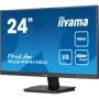 Монитор iiyama XU2494HSU-B6: Формат изображения 16:9