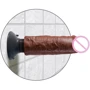Вибратор Pipedream Vibrating King Cock 6", 15.4x4.8 см, коричневый