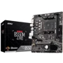 MSI B550M-A PRO: Оперативна пам'ять 2xDDR4 4600 МГц, до 64 ГБ