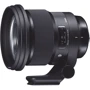 Объектив для фотоаппарата Sigma AF 105mm F1.4 DG HSM Art (Canon)