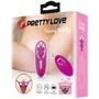 Клиторальный вибратор Pretty Love Dancing Butterfly Purple