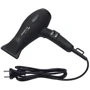 Фен Polaris PHD 2099 ACi Argan Therapy PRO: Кількість швидкостей 2