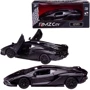 Машинка Uni-Fortune Lamborghini Sian FKP 37 (матовая серия) (554983M)