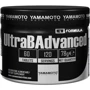 Yamamoto Nutrition Ultra B-Complex 60 Tabs