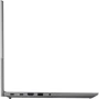 Ноутбук Lenovo ThinkBook 15-G4 (21DJ0065RA) UA: Объем накопителя 512 ГБ (SSD)