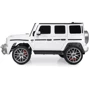 Дитячий електромобіль Bambi Racer Джип Mercedes білий (M 4259EBLR-1): Матеріал коліс EVA