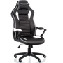Кресло офисное Special4You Nero black/white (E5371)