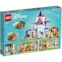 Конструктор LEGO Disney Королевская конюшня Белль и Рапунцель (43195): Серия Disney Princess
