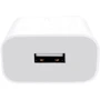 Зарядное устройство Xiaomi Mi USB Wall Charger 10W White (MDY-09-EW/MDY-08-EO): Кабель в комплекте отсутствует