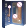Фаллоимитатор Realistic Cock 8, 19x5 см