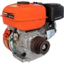 Двигатель бензиновый Vitals BM 7.0b1c фото 4