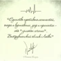 Набор метафорическо-ассоциативных карт. Пульс правды (сине-красные): ISBN 4820178180474