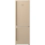 Холодильник Gorenje NRK 611 CLI