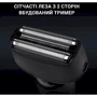 Электробритва Xiaomi ShowSee F601-BK Black: Возможность влажного бритья есть