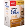 Влажный корм Purina Cat Chow Adult для взрослых кошек с курицей и цукини в желе 5x85г (7613036938501)