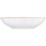 Тарелка суповая Ardesto Apulia 820 мл 20.8 см белая (AR2921AW)