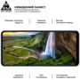 Аксессуар для смартфона ArmorStandart Tempered Glass Pro Black for Realme C65 4G (ARM77901) фото 5