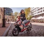 SKYBIKE ATLAS 150 RED: Колір красный