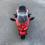 Трёхколёсный мотоцикл Kidsauto Sport 12V красный: Максимальная нагрузка, кг 25