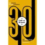 Джефф Сазерленд, Кен Швабер: Софт за 30 дней. Как Scrum делает невозможное возможным
