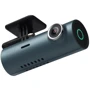 Автомобильный видеорегистратор Xiaomi 70mai Dash Cam M300 Navy: Оснащение аккумулятор, G-сенсор (датчик удара/движения), управление и поддержка Wi-Fi