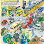 Тоні Вульф: Місто. Відкрий безліч віконечок: Виробник BookChef