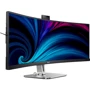 Монітор Philips 49 (49B2U5900CH/00): Покриття екрану матовое