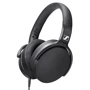 Наушники Sennheiser HD 400S