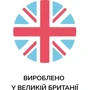 Сухая молочная смесь Kendamil Organic 2 6-12 месяцев 800 г (77000334): Вес, г 800