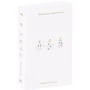 Чарльз Петцольд: Код. Тайный язык информатики: ISBN 978-5-00146-710-6
