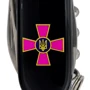 Мультитул Victorinox Spartan Army 91мм/12 функций/черный /Эмблема ВСУ (1.3603.3_W0010u): Количество инструментов 12