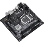 ASRock H510M-HDV: Оперативная память 2xDDR4 3200 МГц, до 64 ГБ