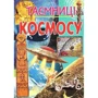 Н. Боршова: Таємниці космосу
