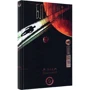 Сандра Конопацька, Анна Соловей: Блукачі. Залишенці: ISBN 978-617-7842-16-2