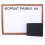 Мужское портмоне Bond черное (SHI518-281) фото 8