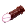 Насадка - презерватив, BI-016002-0102S (телесная)