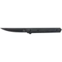 Нож Boker Plus Kwaiken Air Mini (2373.09.46): Тип ножа Складной