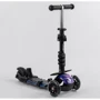 Детский самокат 5 в 1 Best Scooter S 3288 Темно-синий фото 6